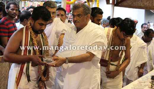 Dharmasthala
